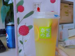 -奈雪的茶(华侨城创意园店)