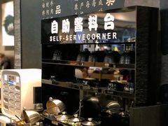 -吉野家(复兴路第二餐厅店)