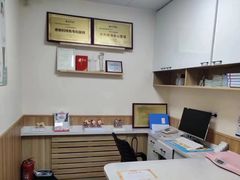 -瑞派宠物医院·24h·骨外科·皮肤科·全科宠物医疗转诊中心(沈阳浑南院)