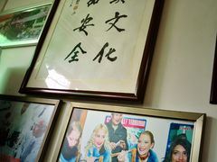 -清真盛志望麻酱酿皮·非遗老字号