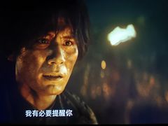 -首都电影院(天津店 中国巨幕)