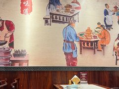 -鸭匠食府·挂炉烤鸭·新京菜(阜成路店)