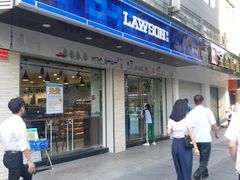 -罗森便利店(鱼市街店)