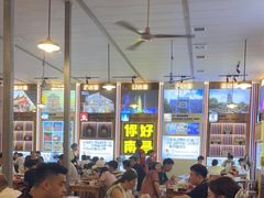 -冶建镜子·老南昌大排档·江西虾王(总店)