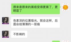 -美莱医疗美容医院