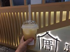 -厝内小眷村(惠山万达店)