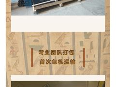-上海博物馆