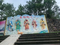 -东莞观音山旅游风景区