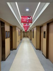 点击看大图 -南京康美美容医院·旗舰店