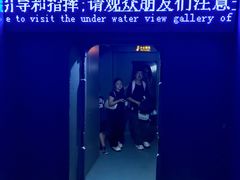 -白鹤梁水下博物馆