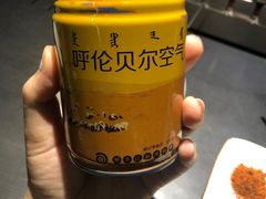 -很久以前羊肉串(清河店)