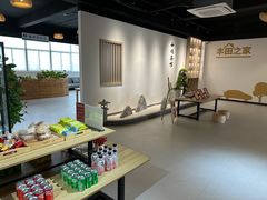 -上海和展广汽丰田4S店(老闵行店)