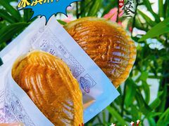-陕拾叁-西安糕点(大雁塔店)