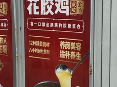 -霸王虾·小龙虾香辣蟹(玉林店)