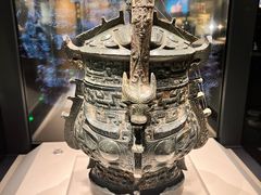 -广西壮族自治区博物馆