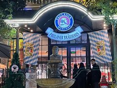 -宝莱纳啤酒花园餐厅PAULANER BRAUHAUS Nanjing(广州路店)