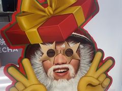 -LELECHA乐乐茶(新街口大洋店)