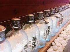 -石葵(锦业时代店)