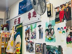 大堂-三餐季年糕火锅(韩乐坊店)