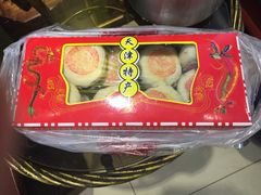 -桂发祥十八街麻花(和平路店)