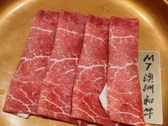 M7澳洲和牛-小茉庐和牛自助火锅(龙湖万达店)