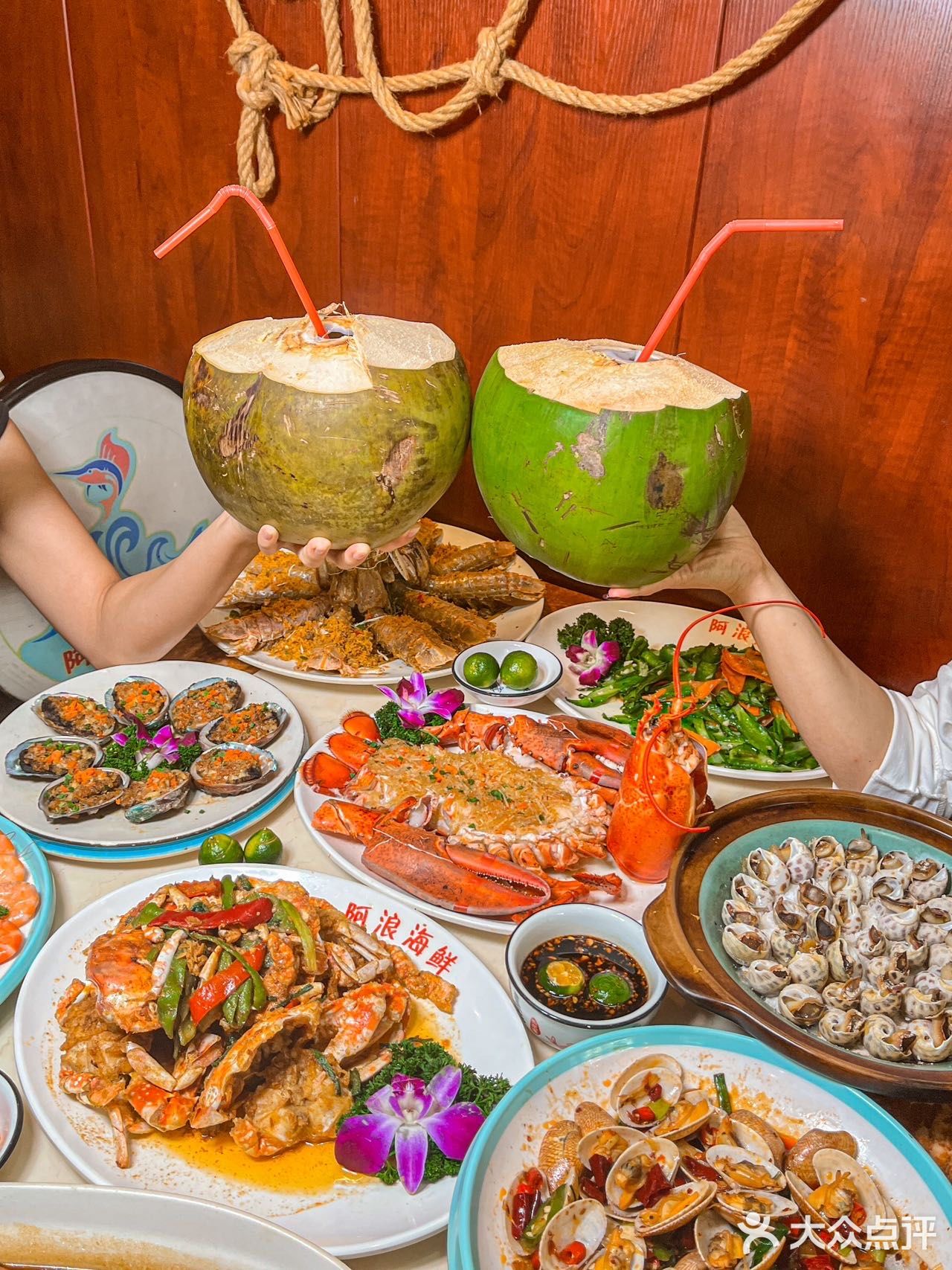 三亚的!这家海鲜城有点东西!!