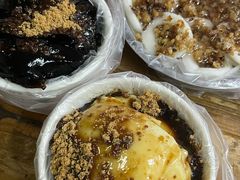 -共和老洪豆花草粿水粿