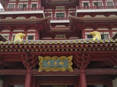 -新加坡佛牙寺龙华院
