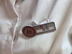 -海底捞火锅(长宁路龙之梦店)