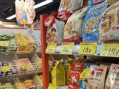 -好特卖HotMaxx(杭州滨江宝龙城店)