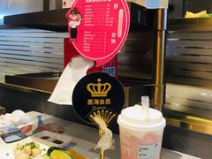 -海底捞火锅(长宁路龙之梦店)