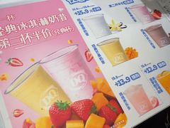 -DQ·蛋糕·冰淇淋(河东万达店)