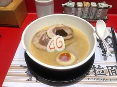 一乐豚骨拉面-火影忍者一乐拉面(环球港店)