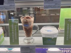 -Blueglass酸奶(财富购物中心店)