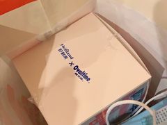 -好利来(SM空港店)
