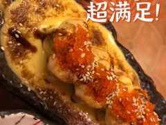 -西村居酒屋