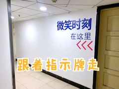 -微笑时刻照相馆·企业合影·商务外拍(北京五道口店)