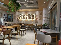 -必胜客(WOW昙华林店)