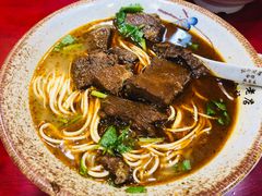 -金杨拉面王小吃面馆·牛三宝面·红烧牛肉粉