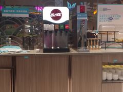 -半天妖烤鱼(桐乡万嘉购物中心店)