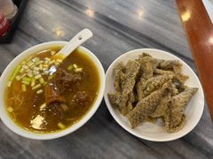 -竹园竹升面(西关总店)