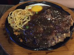 -豪客来牛排(中央花苑店)