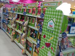 -TOYSRUS玩具反斗城(长沙德思勤店)