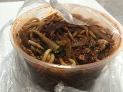 -啊臻味道米粉(六道口店)