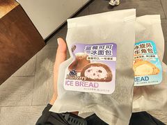 -85度C(南京珠江华海店)