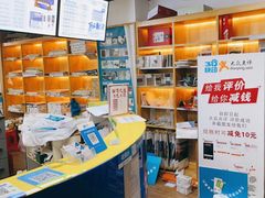 -赛可优数码广告印刷(解放南路店)