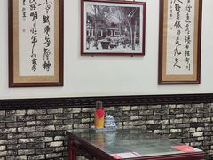 -牛一嘴·兰州牛肉面·大盘鸡(财富中心店)