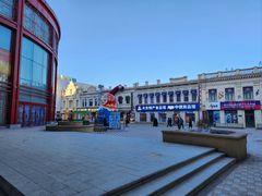 -中华巴洛克风情街