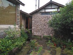 -驿舍·民國老营房院子私房菜(科学会堂店)