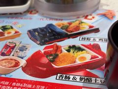 -味千拉面(江城大道永旺梦乐城店)